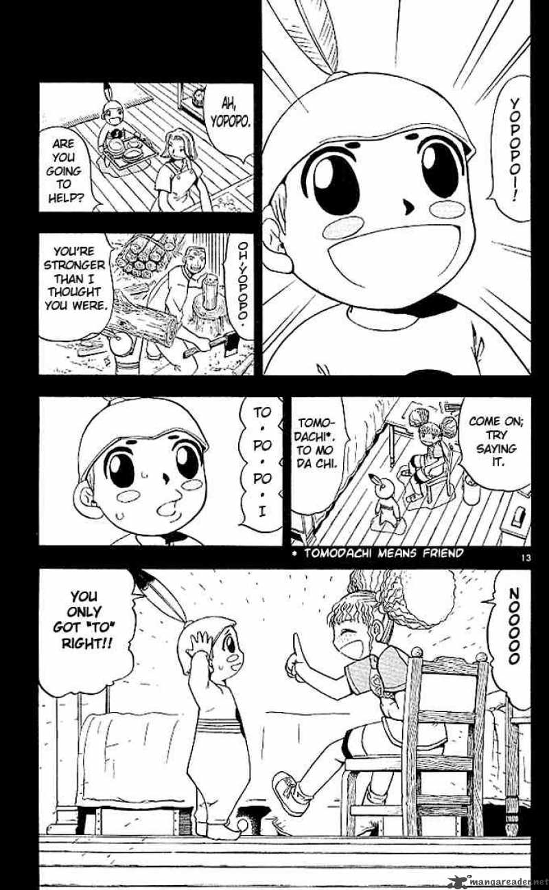 Zatch Bell Chapter 49 Page 17