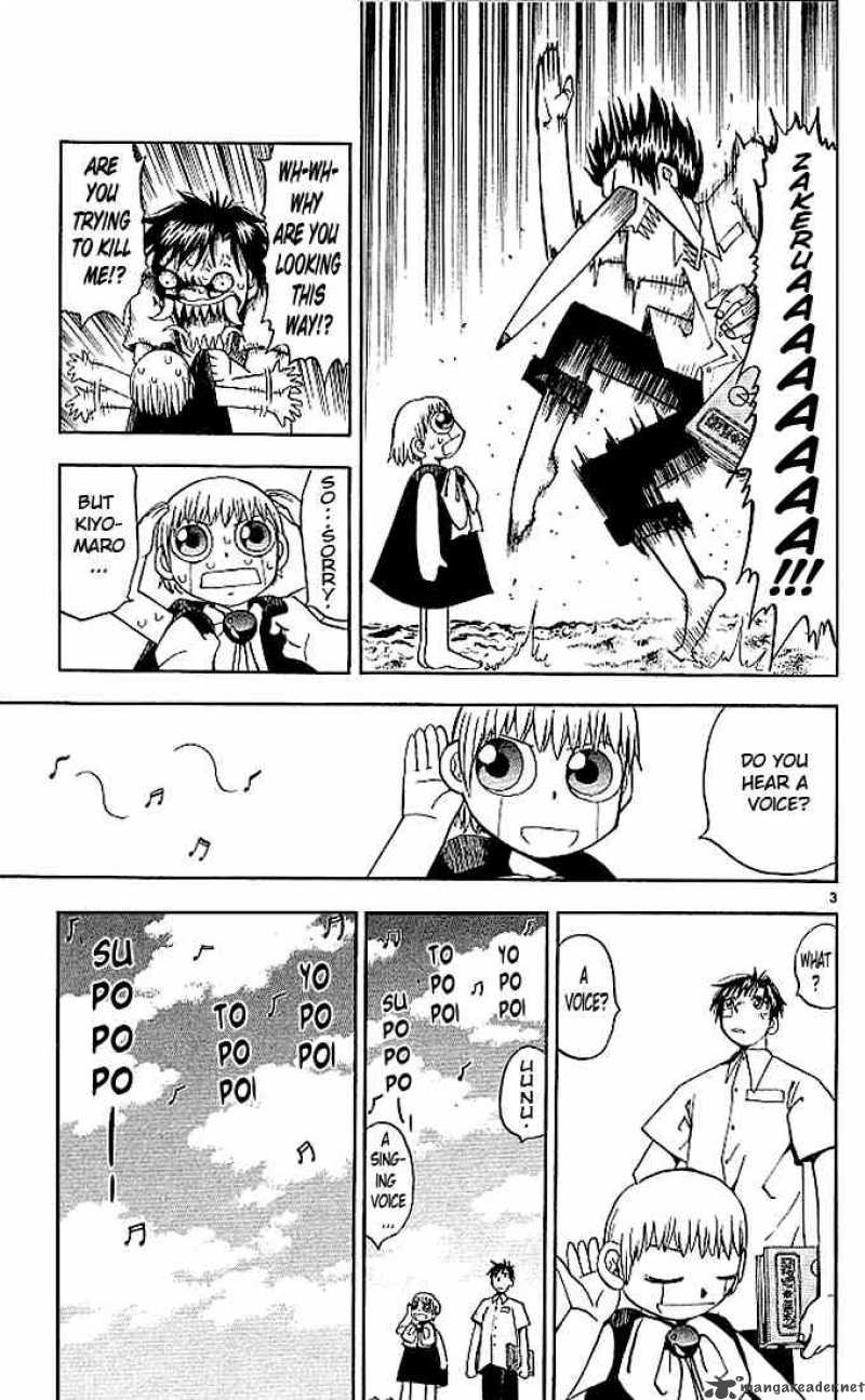 Zatch Bell Chapter 49 Page 7