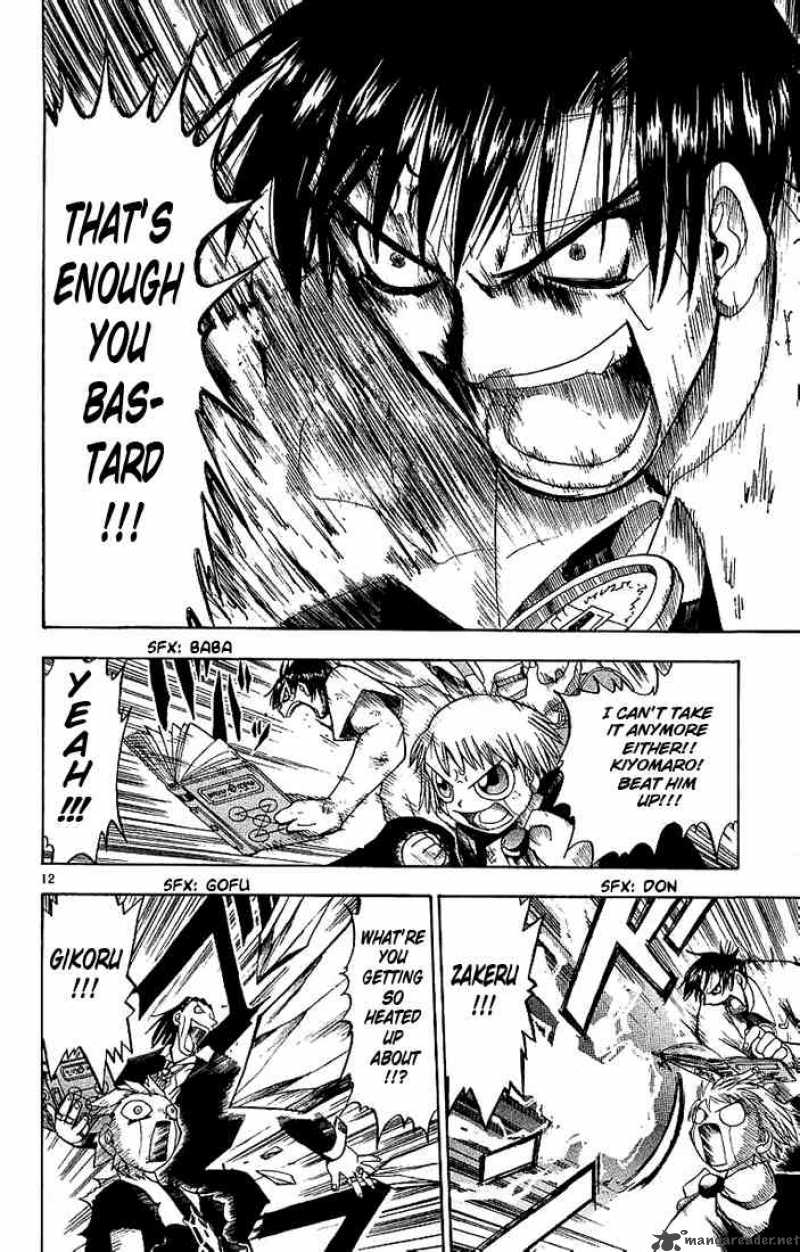 Zatch Bell Chapter 5 Page 12
