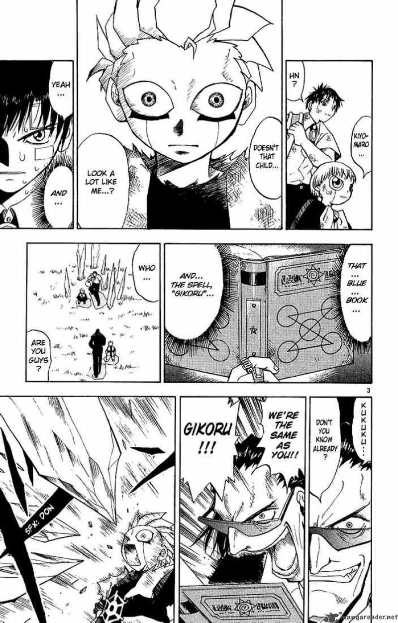 Zatch Bell Chapter 5 Page 3