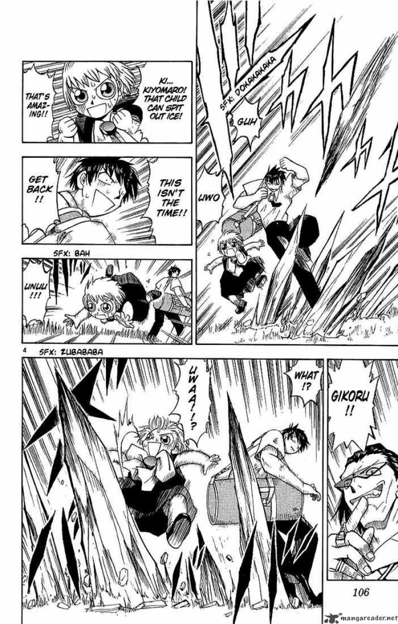 Zatch Bell Chapter 5 Page 4