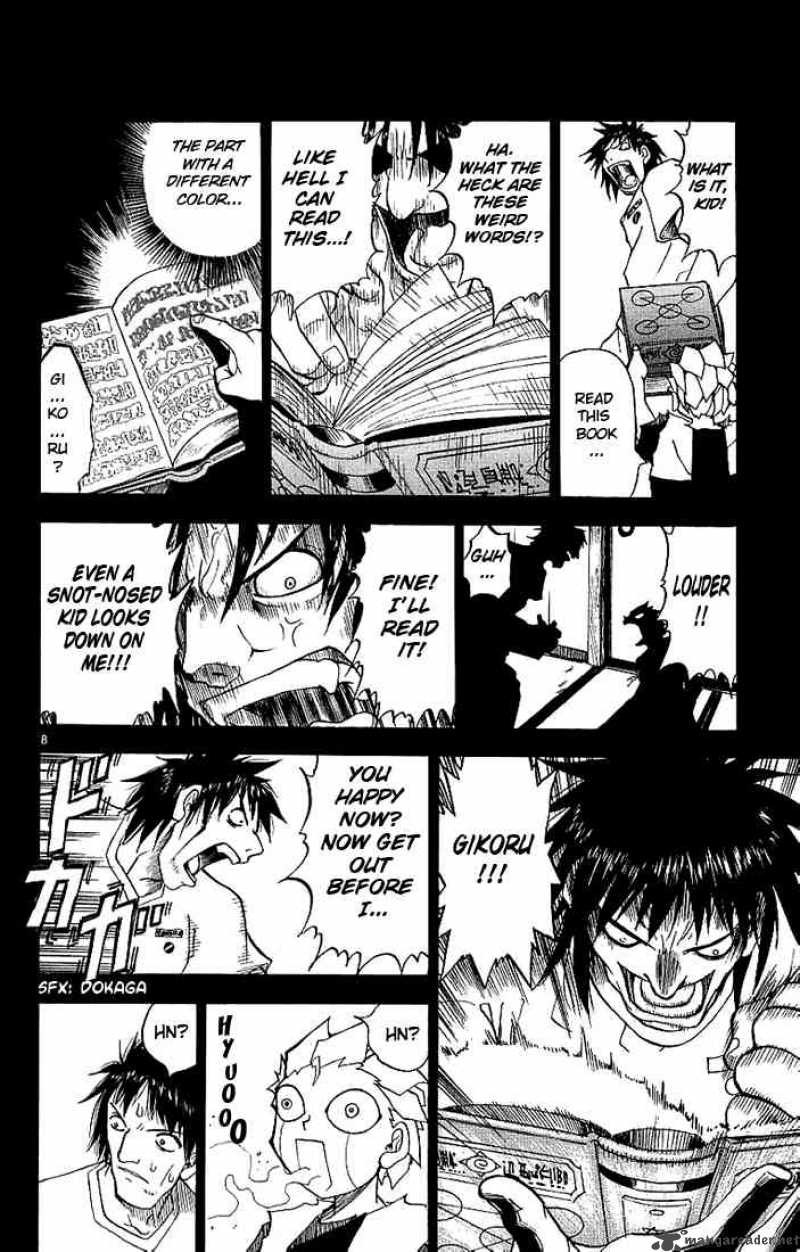 Zatch Bell Chapter 5 Page 8