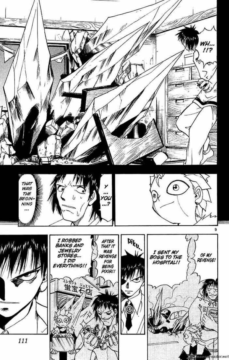 Zatch Bell Chapter 5 Page 9