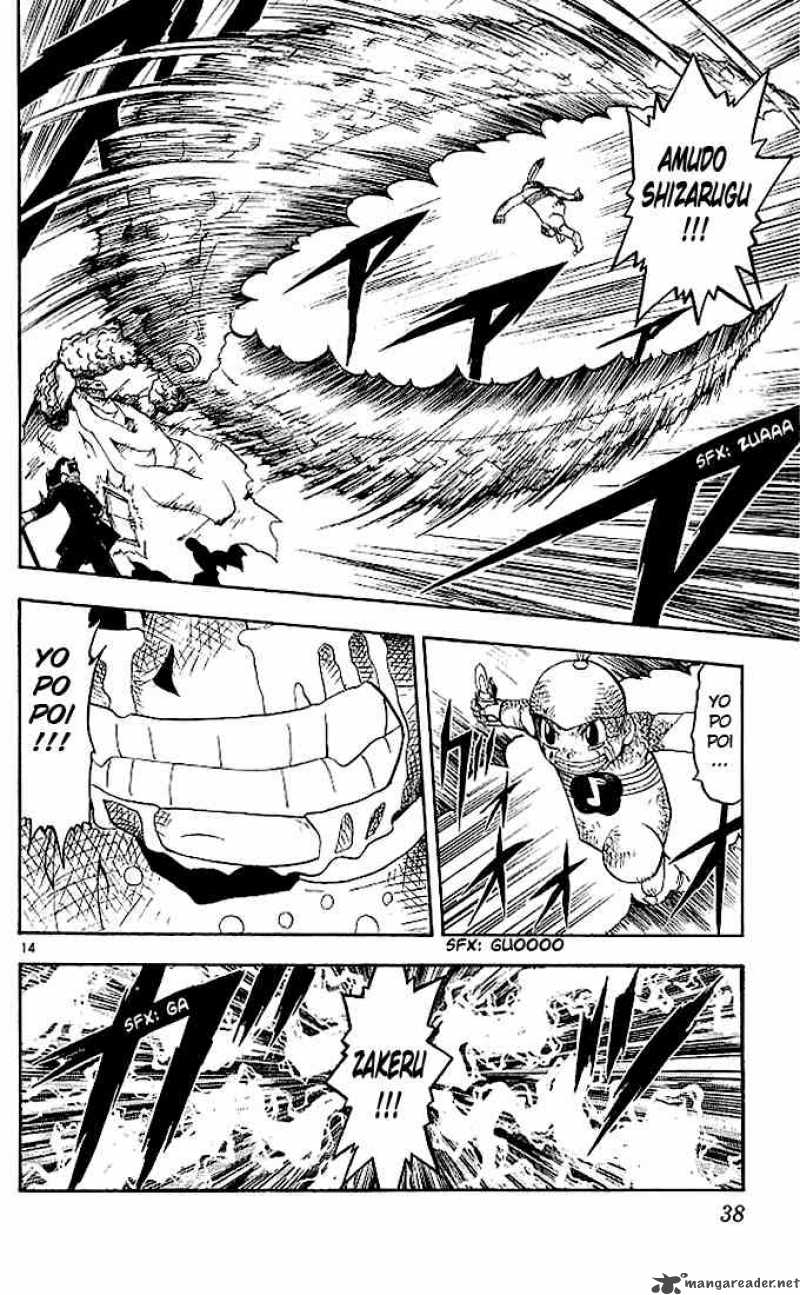 Zatch Bell Chapter 50 Page 14