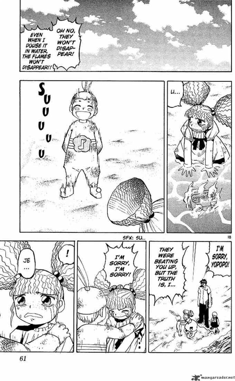 Zatch Bell Chapter 51 Page 18