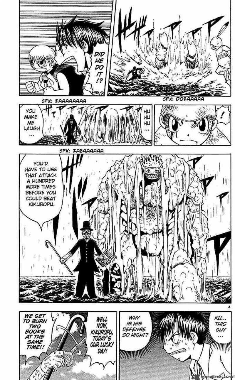 Zatch Bell Chapter 51 Page 5