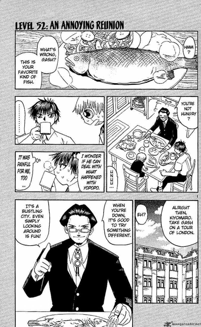 Zatch Bell Chapter 52 Page 1