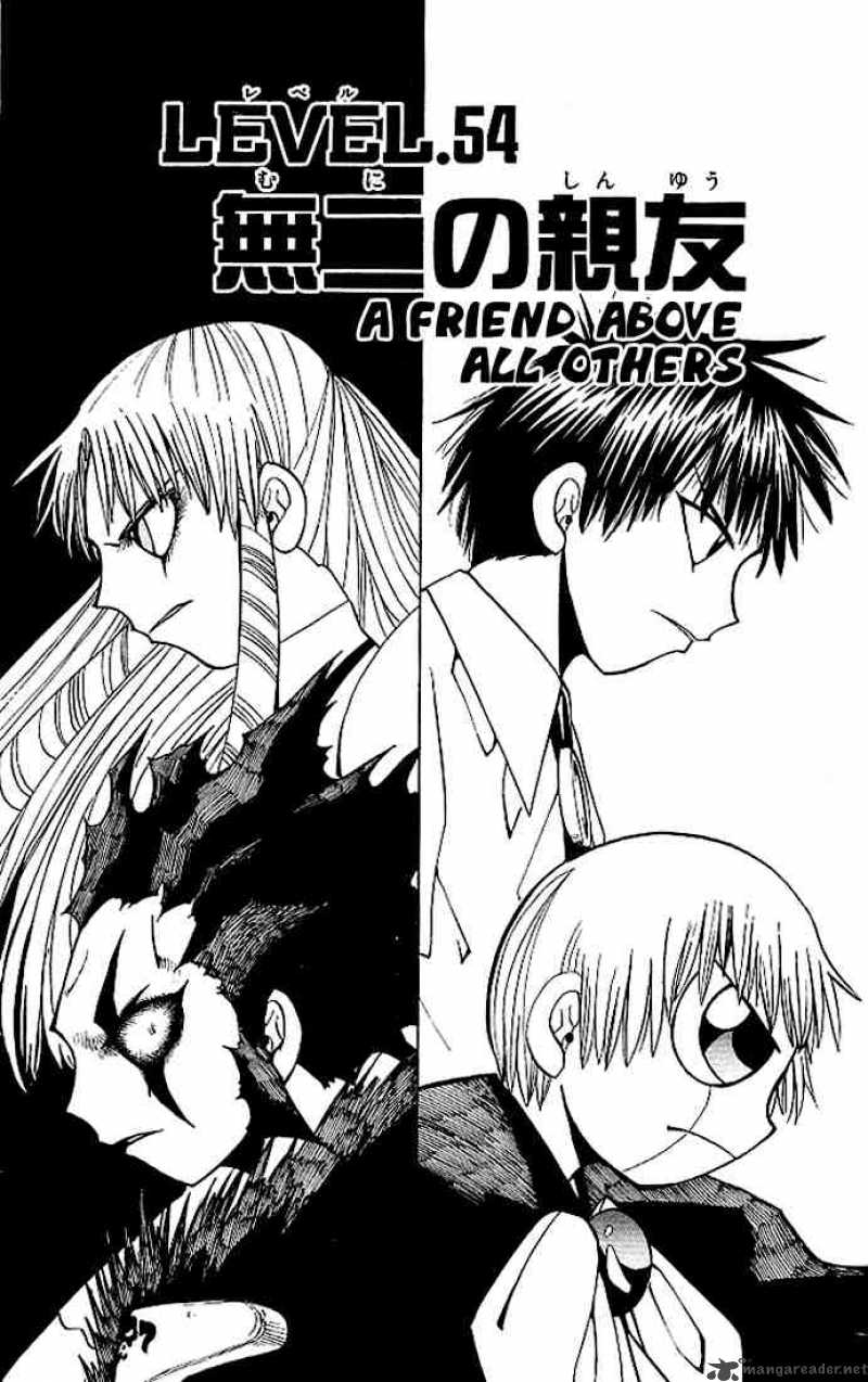 Zatch Bell Chapter 54 Page 1