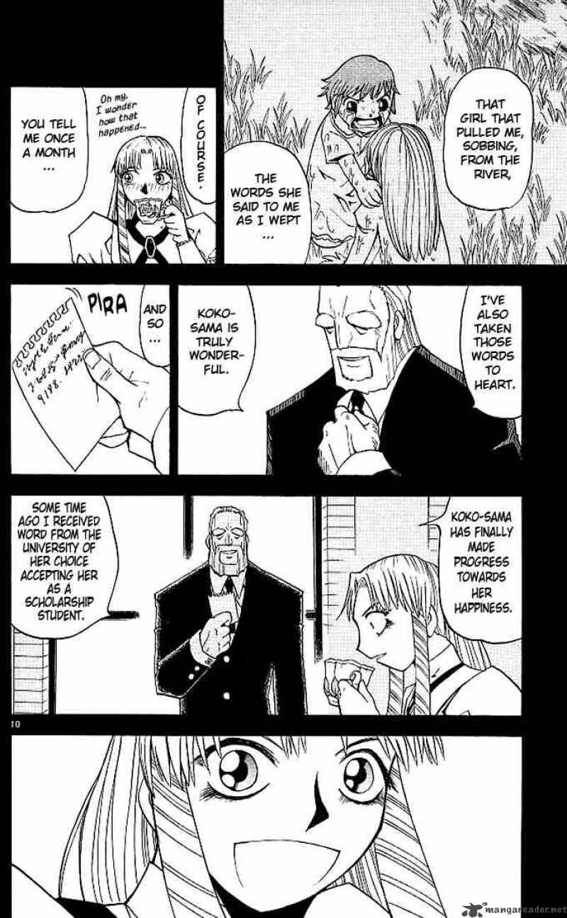 Zatch Bell Chapter 54 Page 10