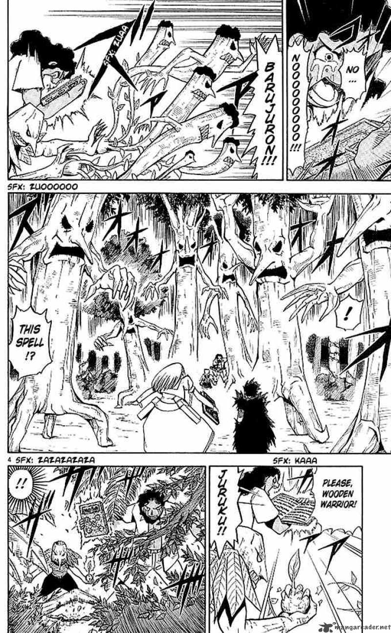 Zatch Bell Chapter 55 Page 4