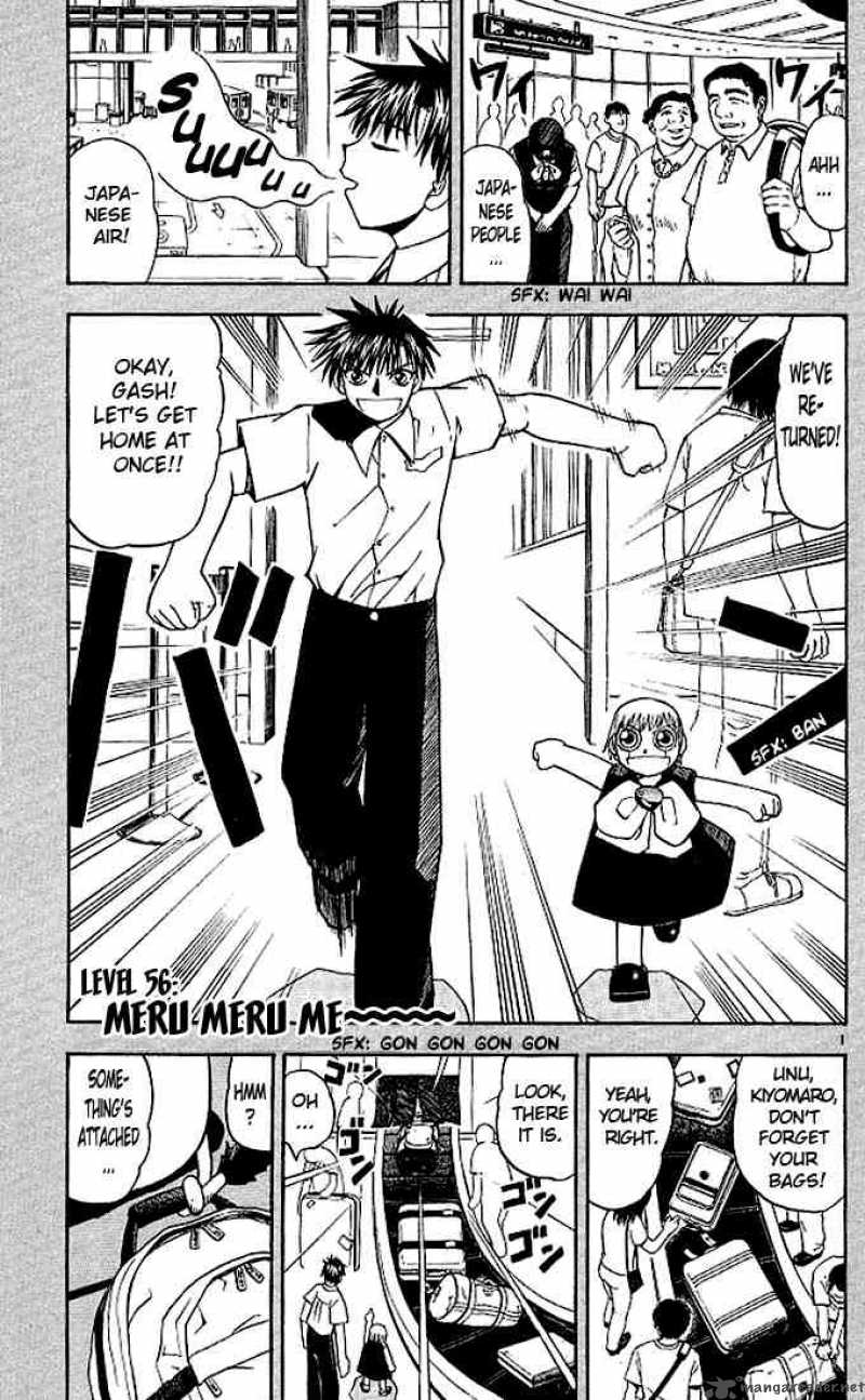 Zatch Bell Chapter 56 Page 1