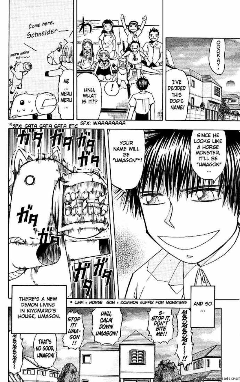 Zatch Bell Chapter 57 Page 18