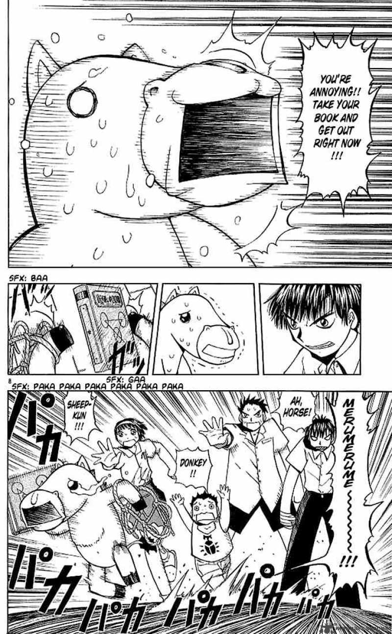 Zatch Bell Chapter 57 Page 8