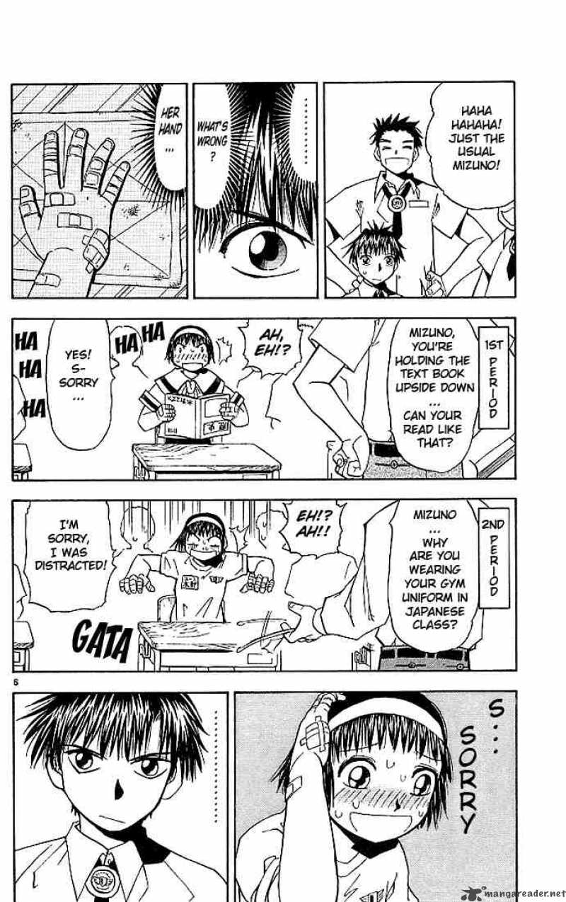 Zatch Bell Chapter 58 Page 12