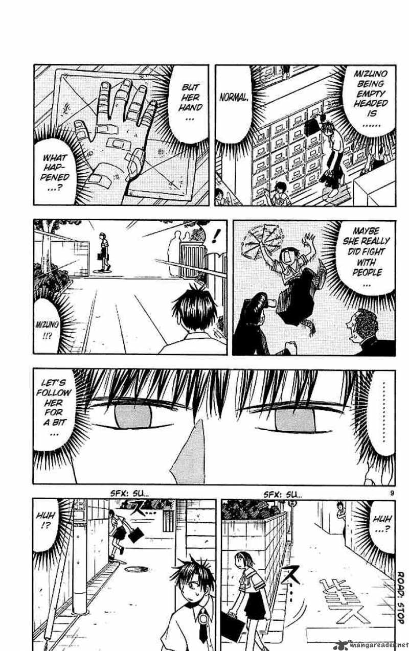 Zatch Bell Chapter 58 Page 15