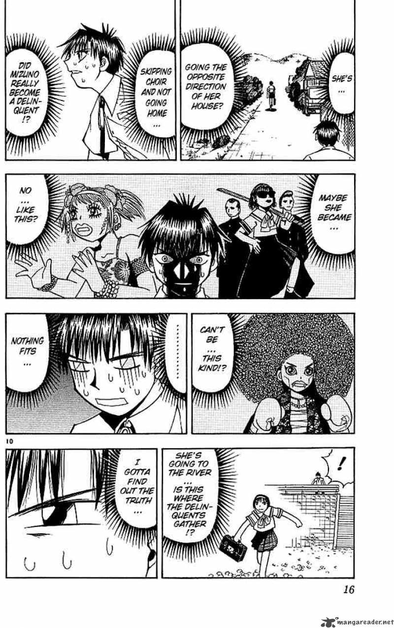 Zatch Bell Chapter 58 Page 16