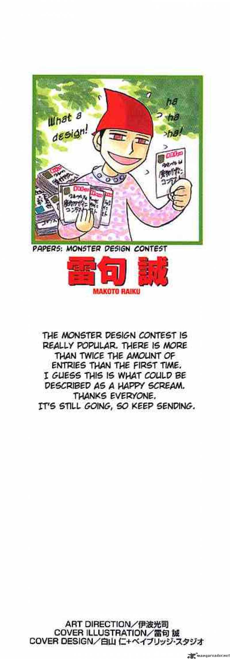 Zatch Bell Chapter 58 Page 2