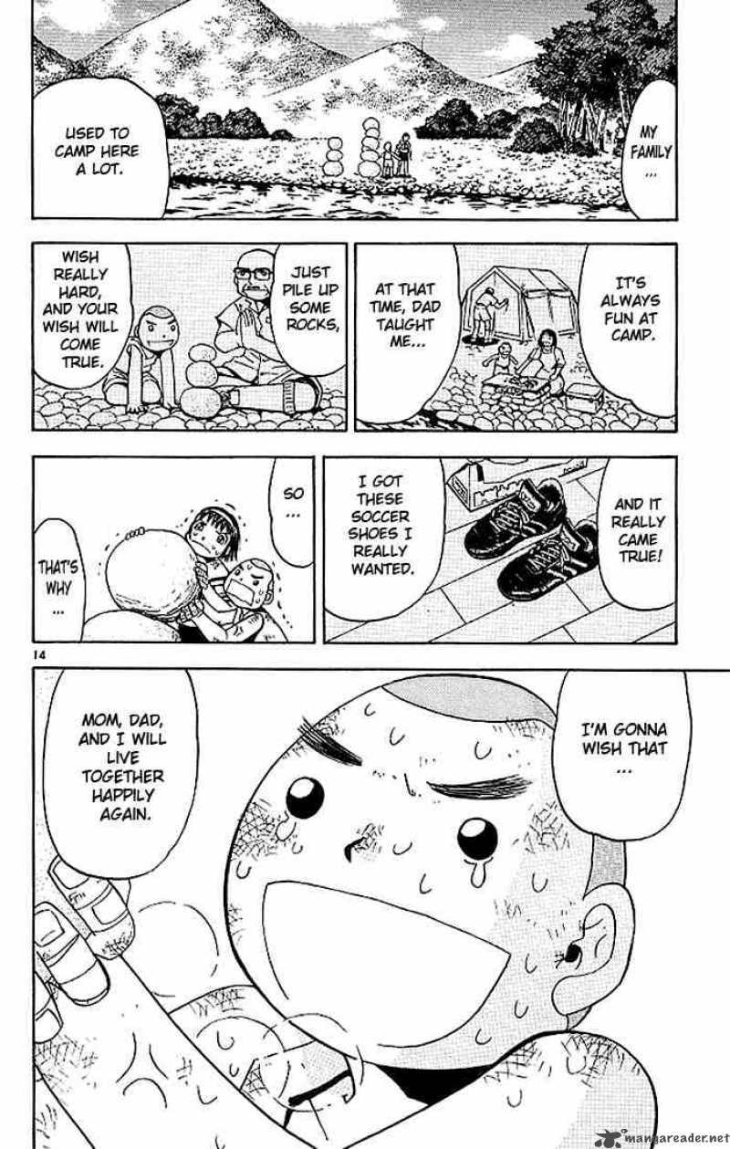 Zatch Bell Chapter 58 Page 20