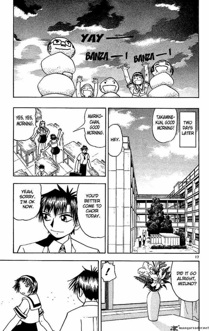 Zatch Bell Chapter 58 Page 23
