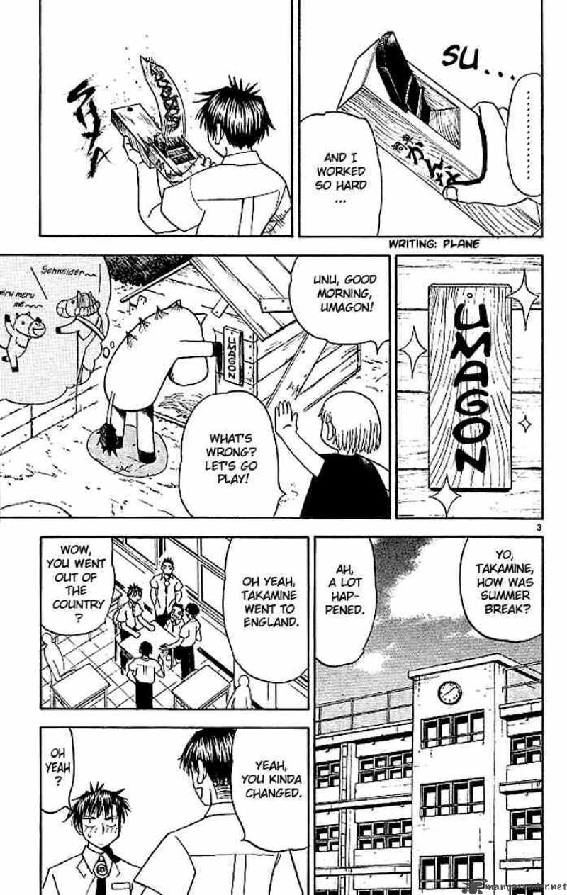 Zatch Bell Chapter 58 Page 9