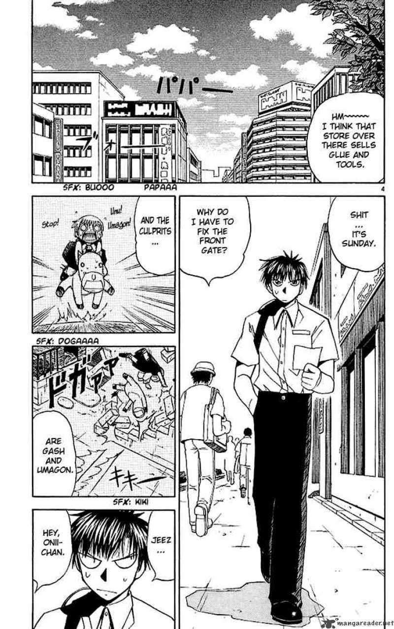 Zatch Bell Chapter 59 Page 4