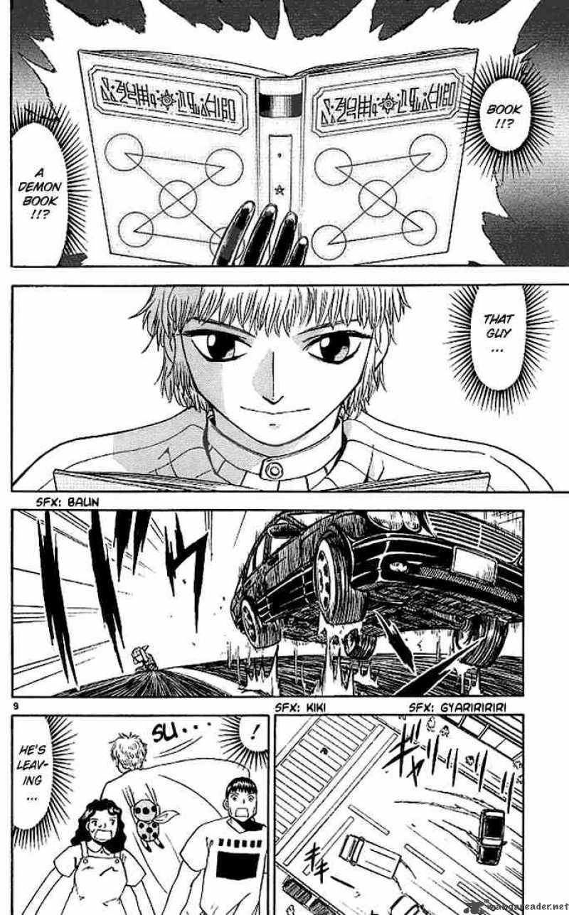 Zatch Bell Chapter 59 Page 8