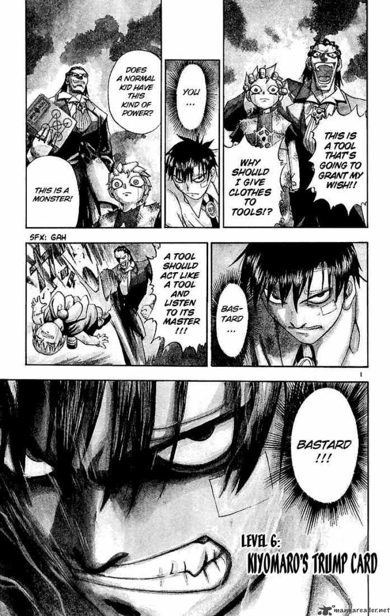 Zatch Bell Chapter 6 Page 1