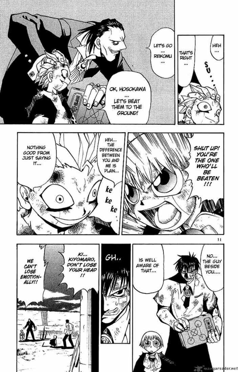 Zatch Bell Chapter 6 Page 11