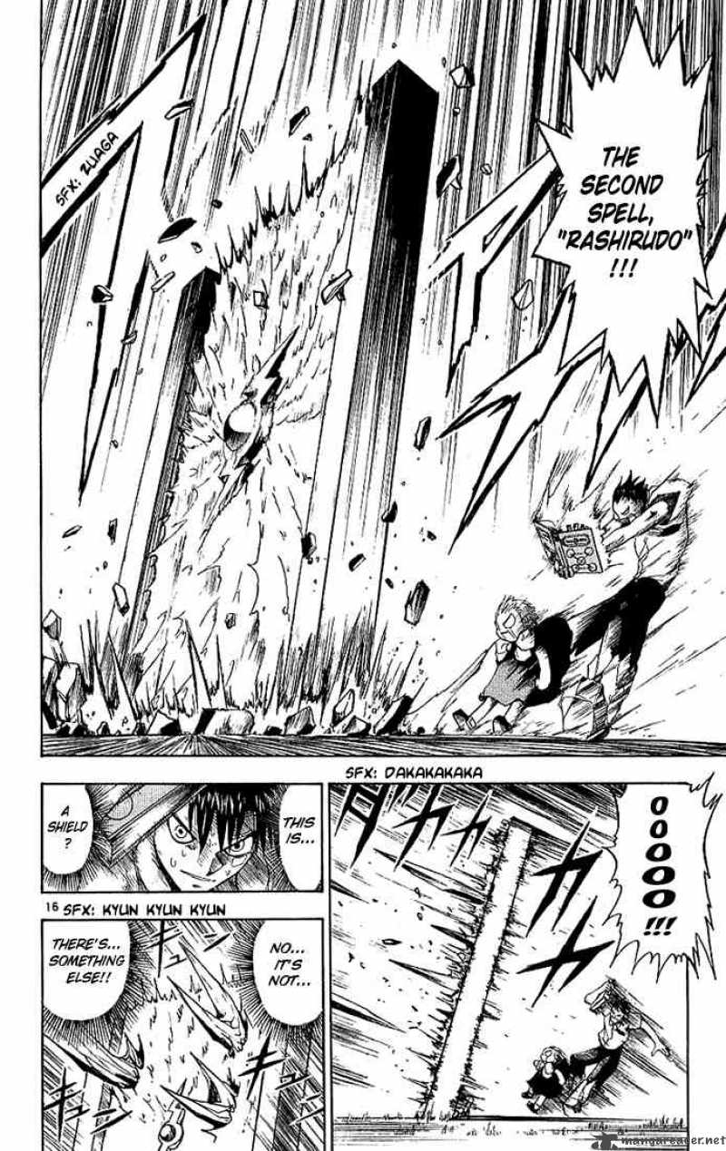 Zatch Bell Chapter 6 Page 16