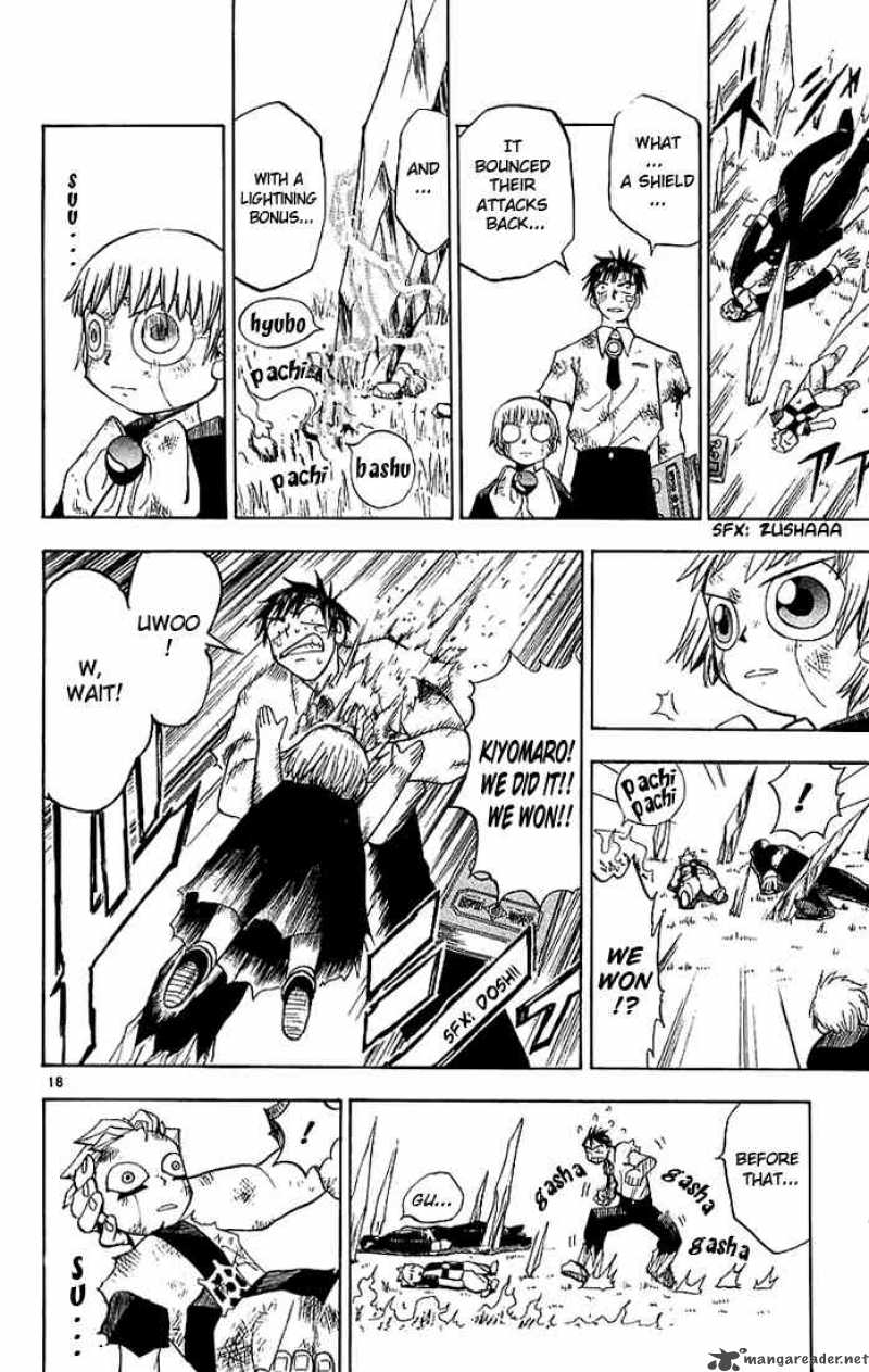 Zatch Bell Chapter 6 Page 18