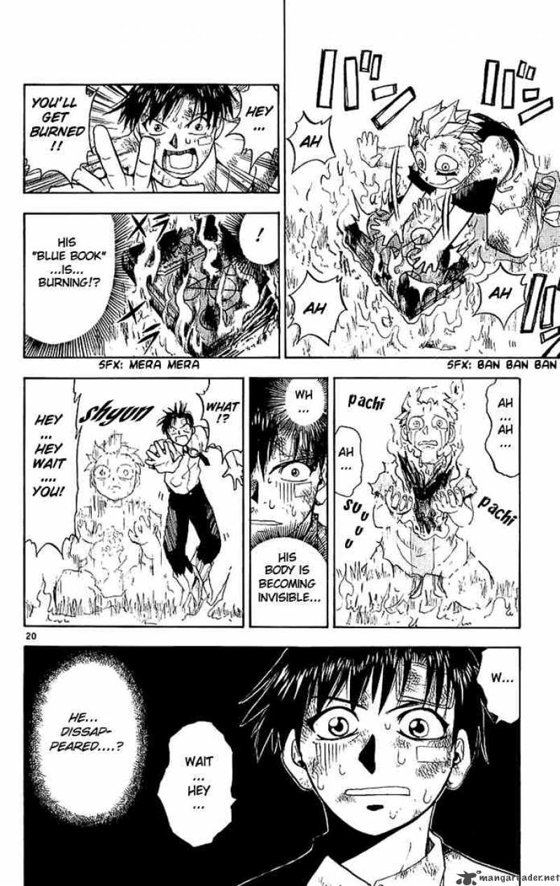 Zatch Bell Chapter 6 Page 20