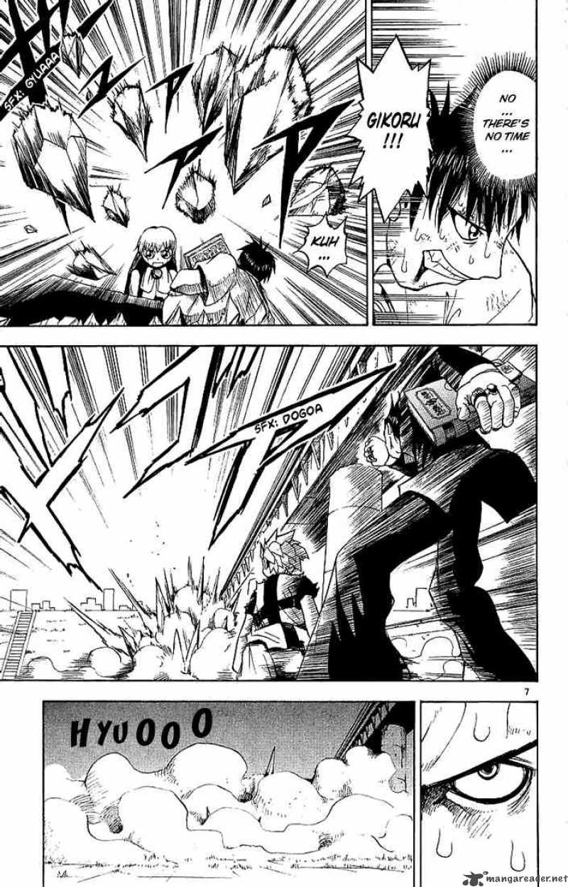 Zatch Bell Chapter 6 Page 7