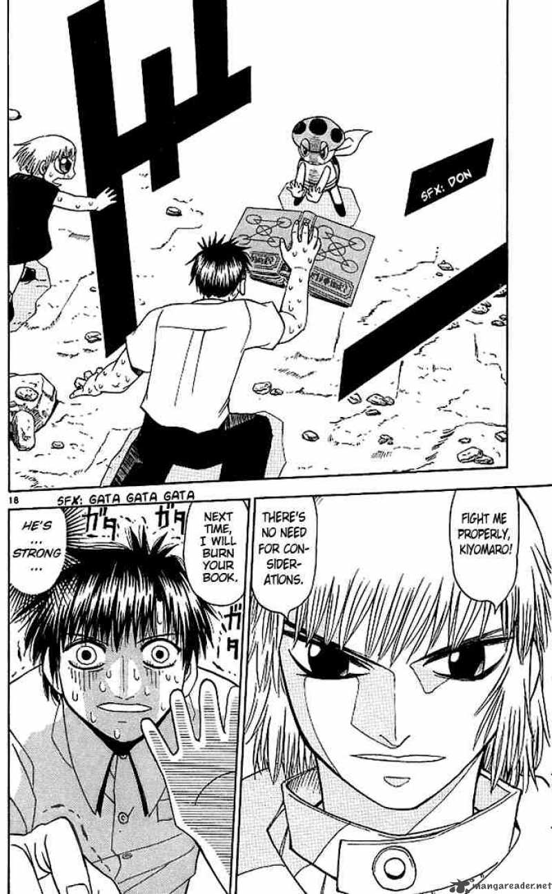 Zatch Bell Chapter 60 Page 18