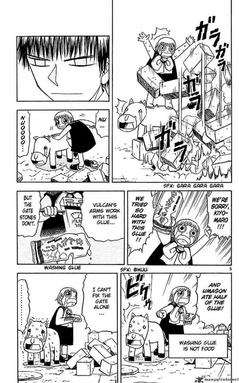 Zatch Bell Chapter 60 Page 5