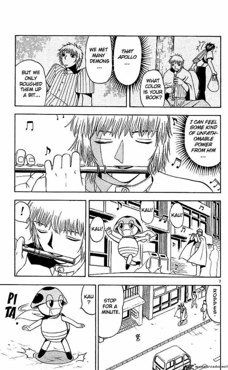 Zatch Bell Chapter 60 Page 7