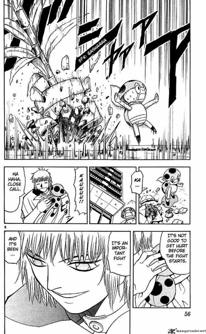 Zatch Bell Chapter 60 Page 8