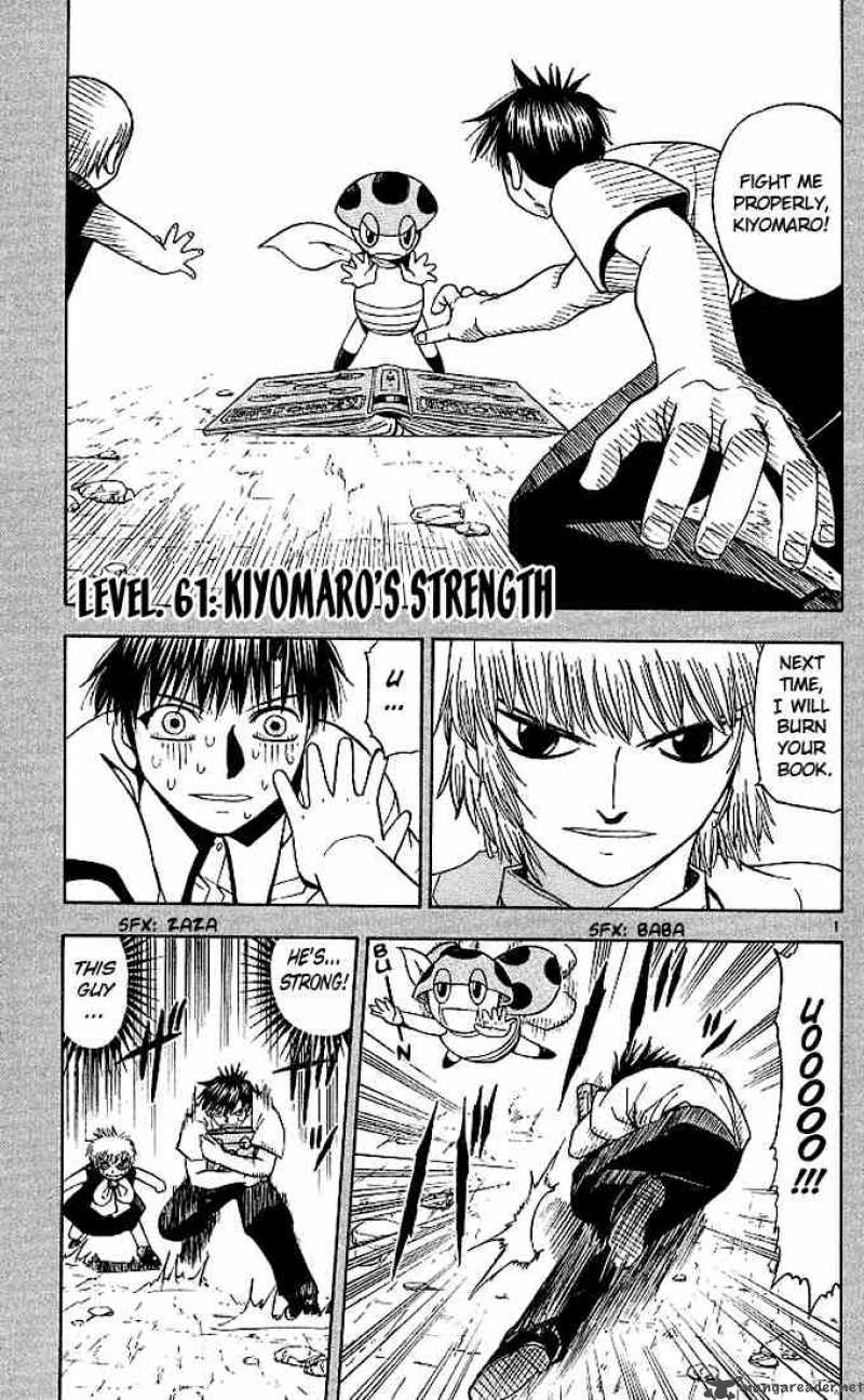 Zatch Bell Chapter 61 Page 1