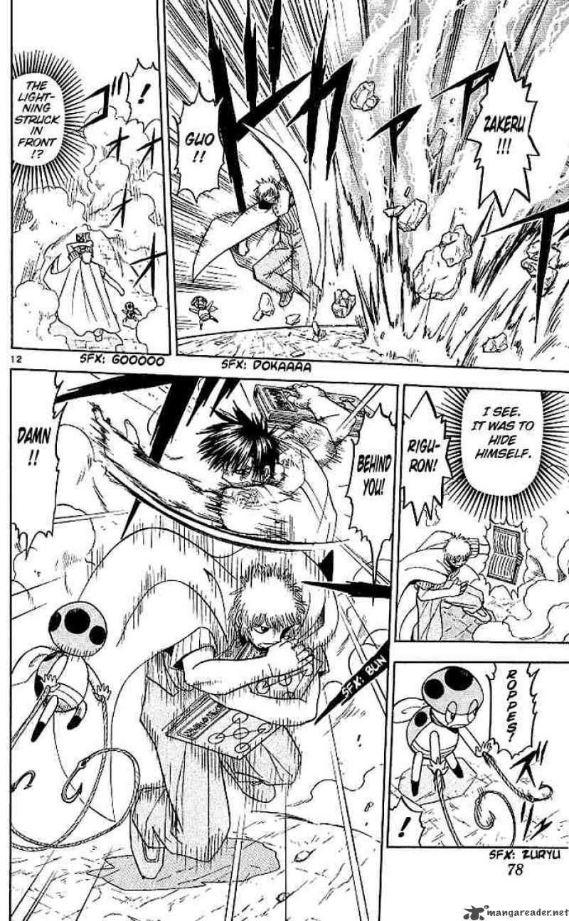 Zatch Bell Chapter 61 Page 12