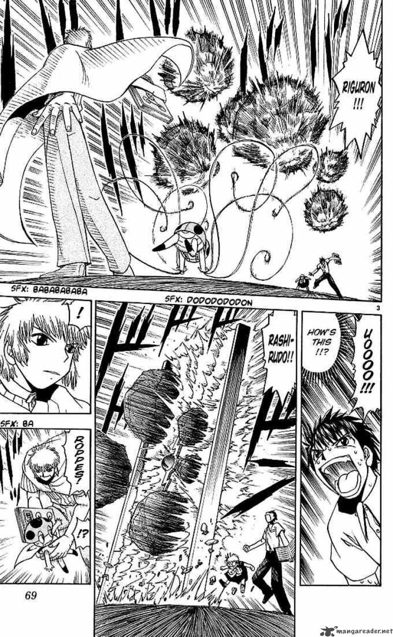 Zatch Bell Chapter 61 Page 3