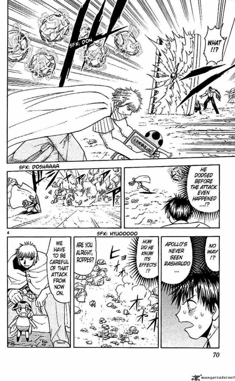 Zatch Bell Chapter 61 Page 4