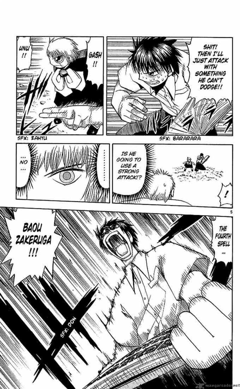 Zatch Bell Chapter 61 Page 5