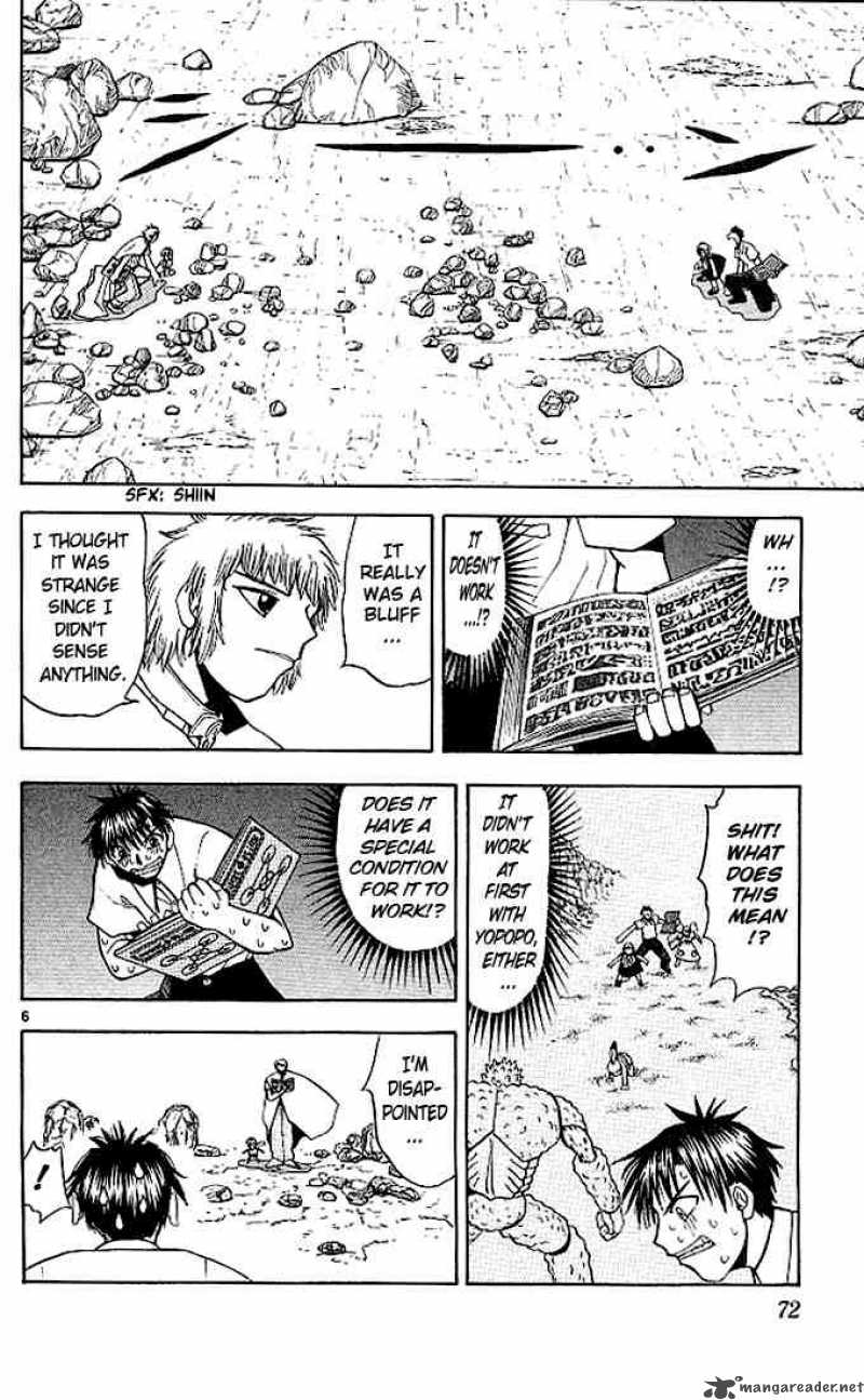 Zatch Bell Chapter 61 Page 6