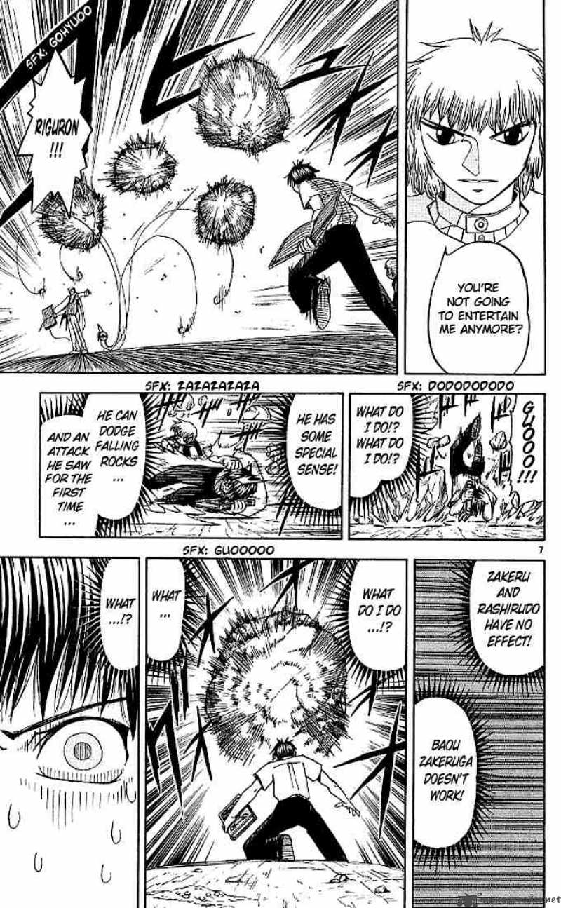 Zatch Bell Chapter 61 Page 7