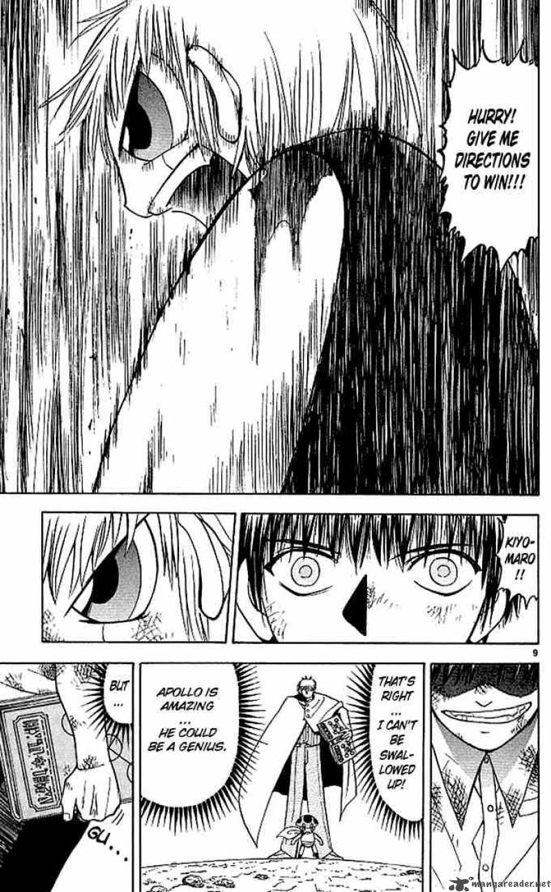 Zatch Bell Chapter 61 Page 9