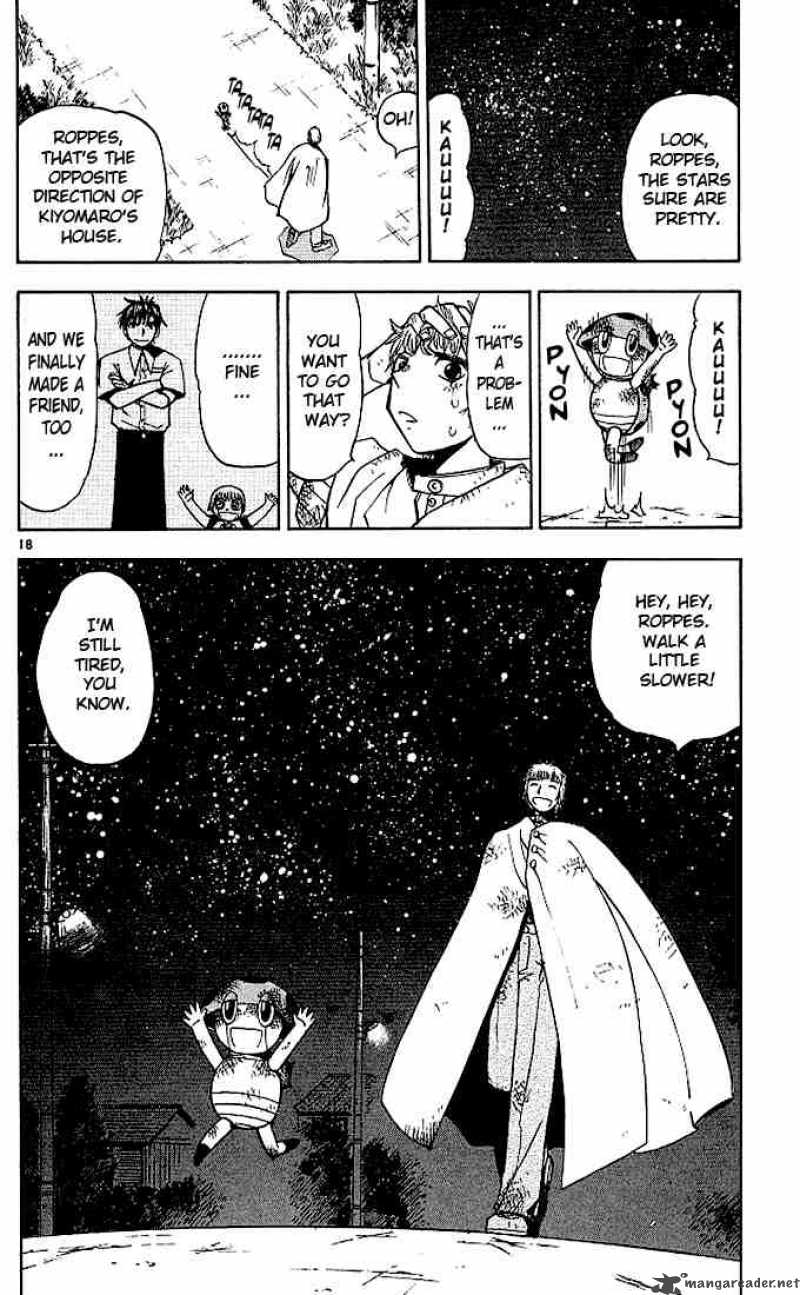 Zatch Bell Chapter 62 Page 17