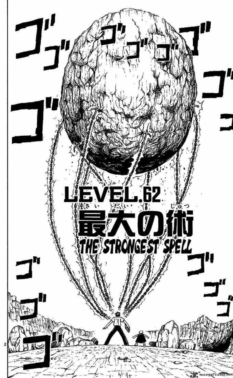 Zatch Bell Chapter 62 Page 2