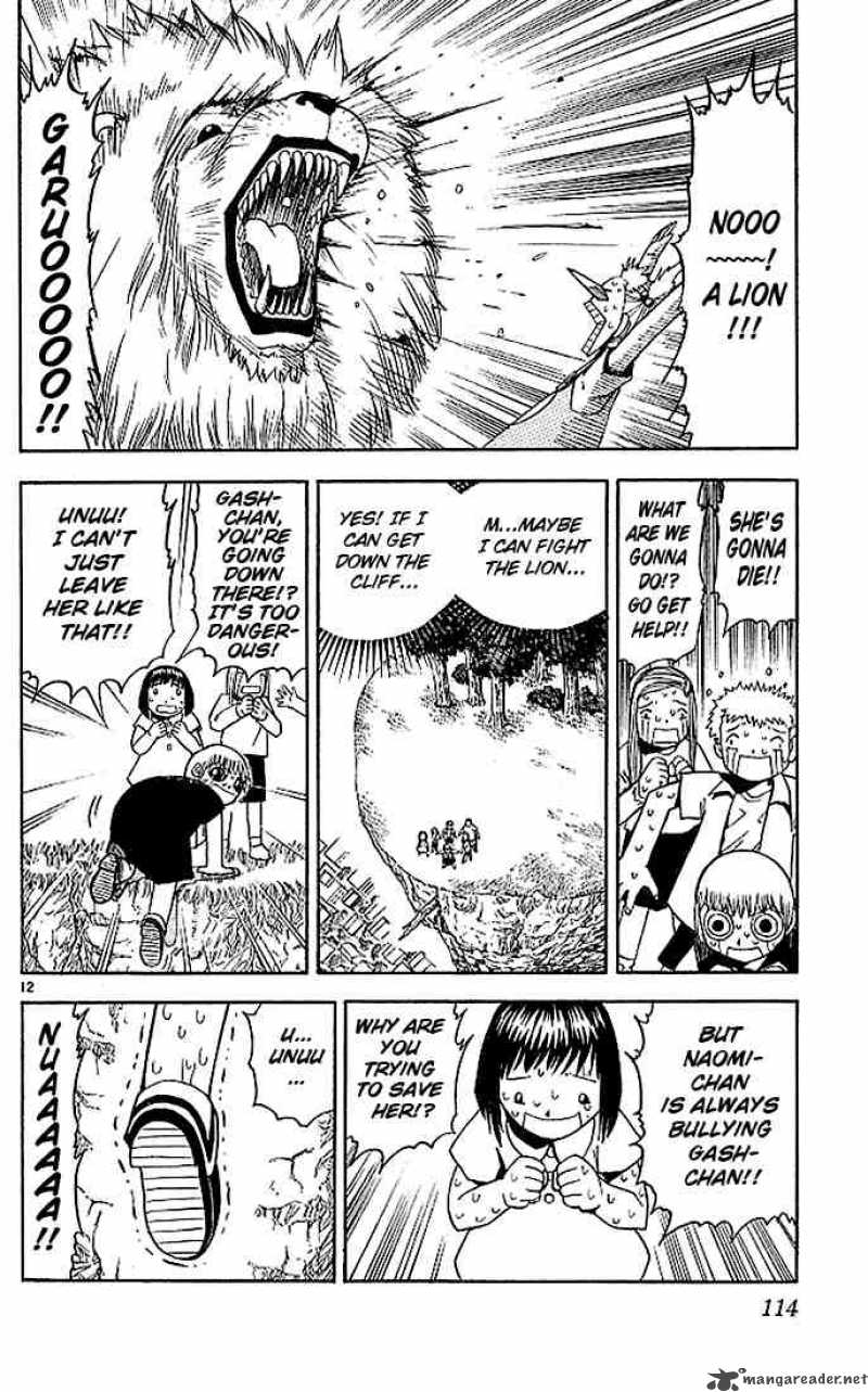 Zatch Bell Chapter 63 Page 12