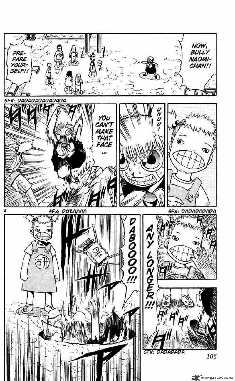 Zatch Bell Chapter 63 Page 4