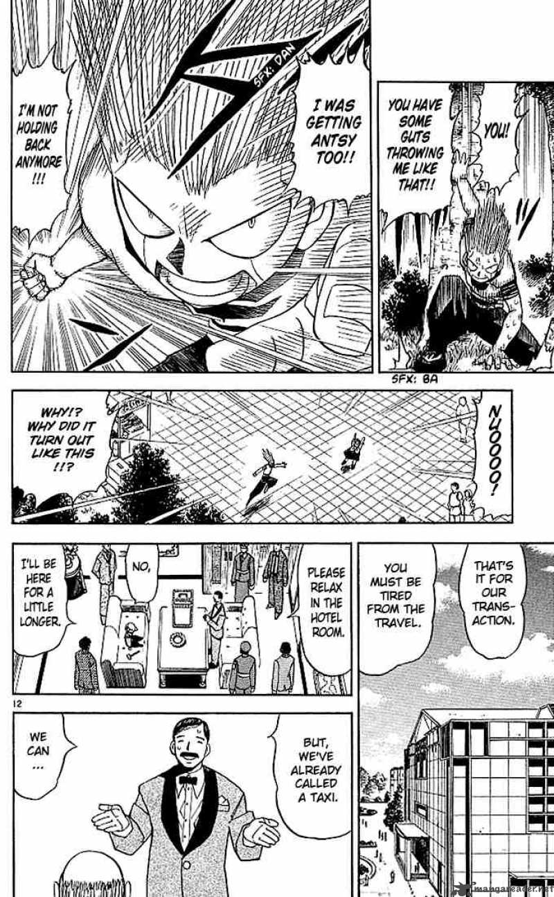 Zatch Bell Chapter 64 Page 12