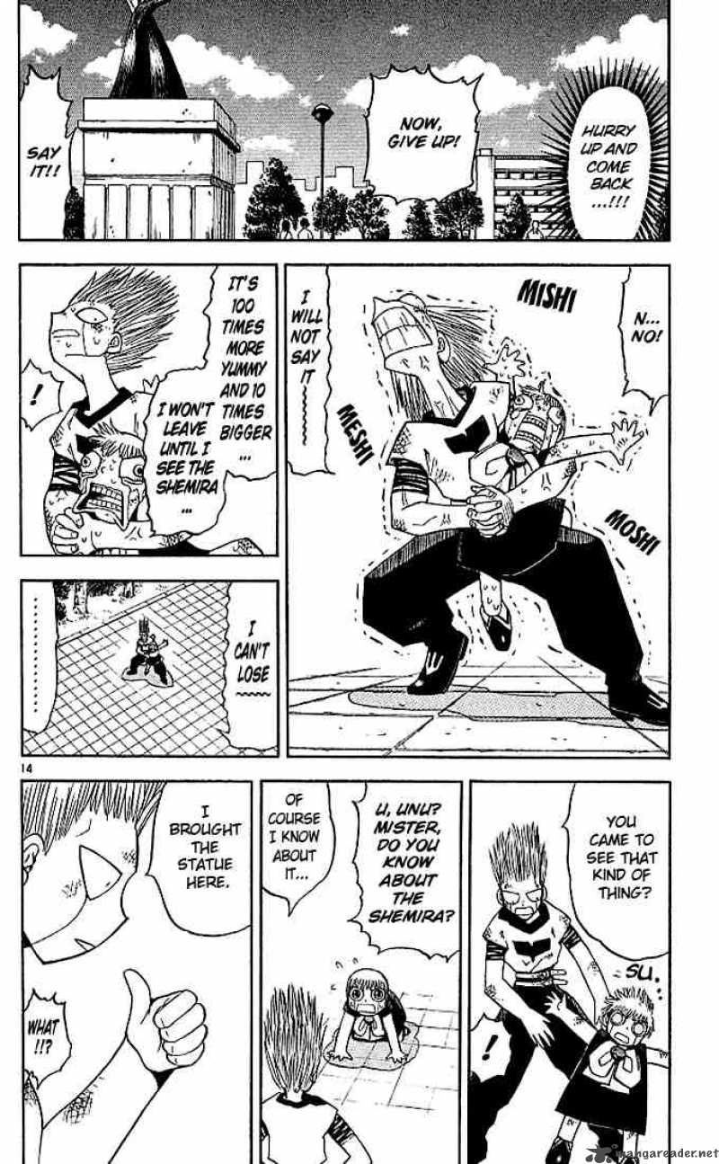 Zatch Bell Chapter 64 Page 14